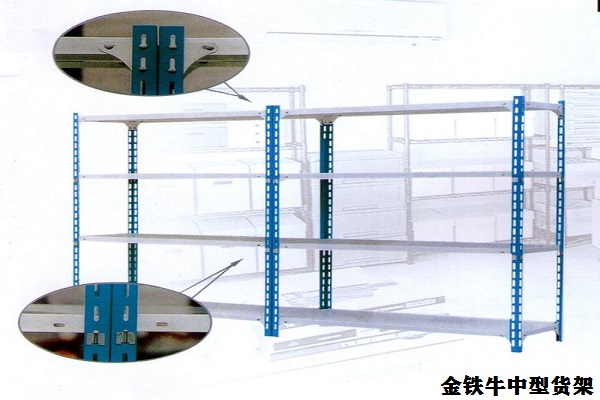 金鐵牛標(biāo)倉出廠價